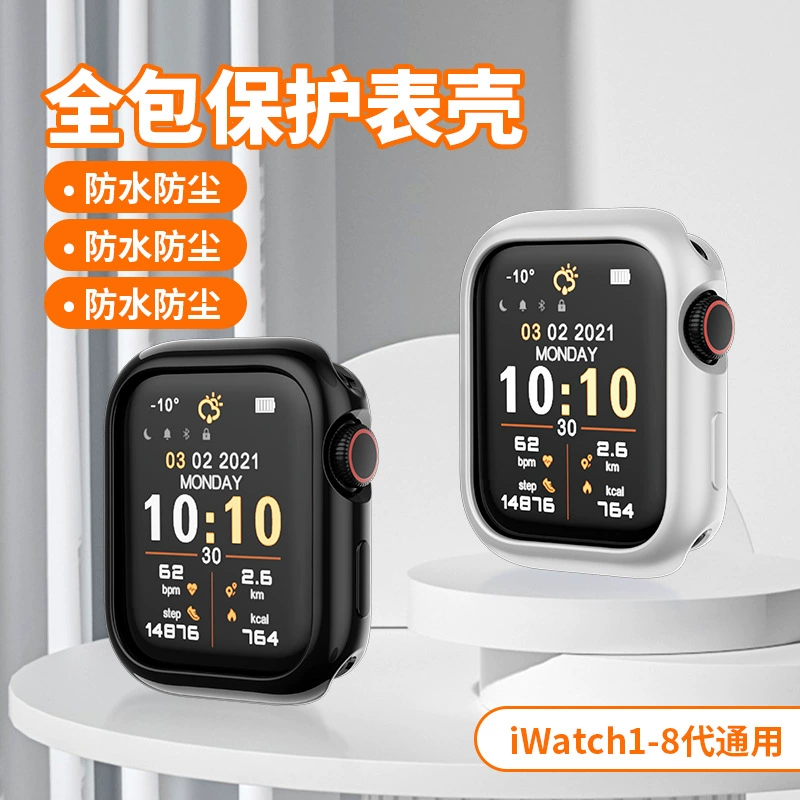 Apple, watch, protective case