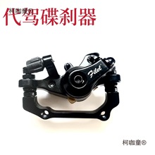 ���{܇���x���ۯB�늄�܇�x܇��ɽ������܇�A���x܇����ͨ��̫��