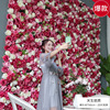 Simulation Flower Wall Background Wall Network Red Wall Rose Gate Fake Flower Wedding Indoor Image Wall Shadow Tower wall decoration