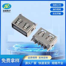 Դ5AUSB 4P Aĸ180wH=8.8ӼӌFz