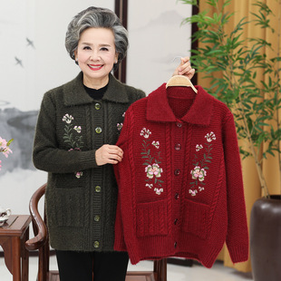 Middle-aged and elderly women's autumn and winter sweater coat grandma cardigan thickened embroidered plus size sweater old lady's top