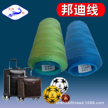 ���P�ƿp�x�����ٰ�Ͼ����b���Ü�]�p�x�����������Ƥ��