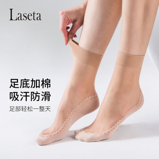 laseta�m槶̽z�m���m������ɫ���m�Ӵ��������z͸�����Ů����