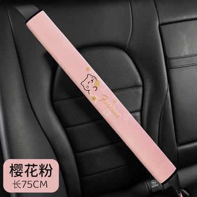 Anti-Strangling Cartoon 5-Color Cat Seatbelt Seat belt shoulder pad - sakura-pink-75cm-single-pack