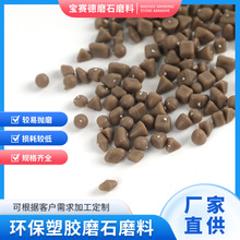 ĥʯ|zĥʯĥ|ȥëĥ|ٸɒĥʯ