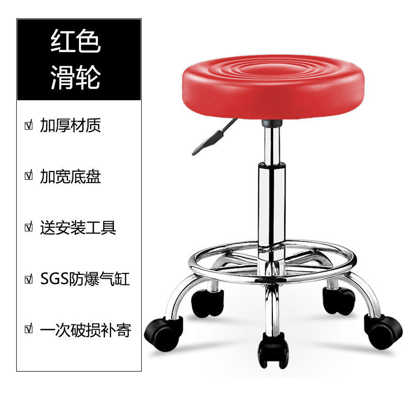 베스트셀러 레드 워터 패턴 블랙 휠