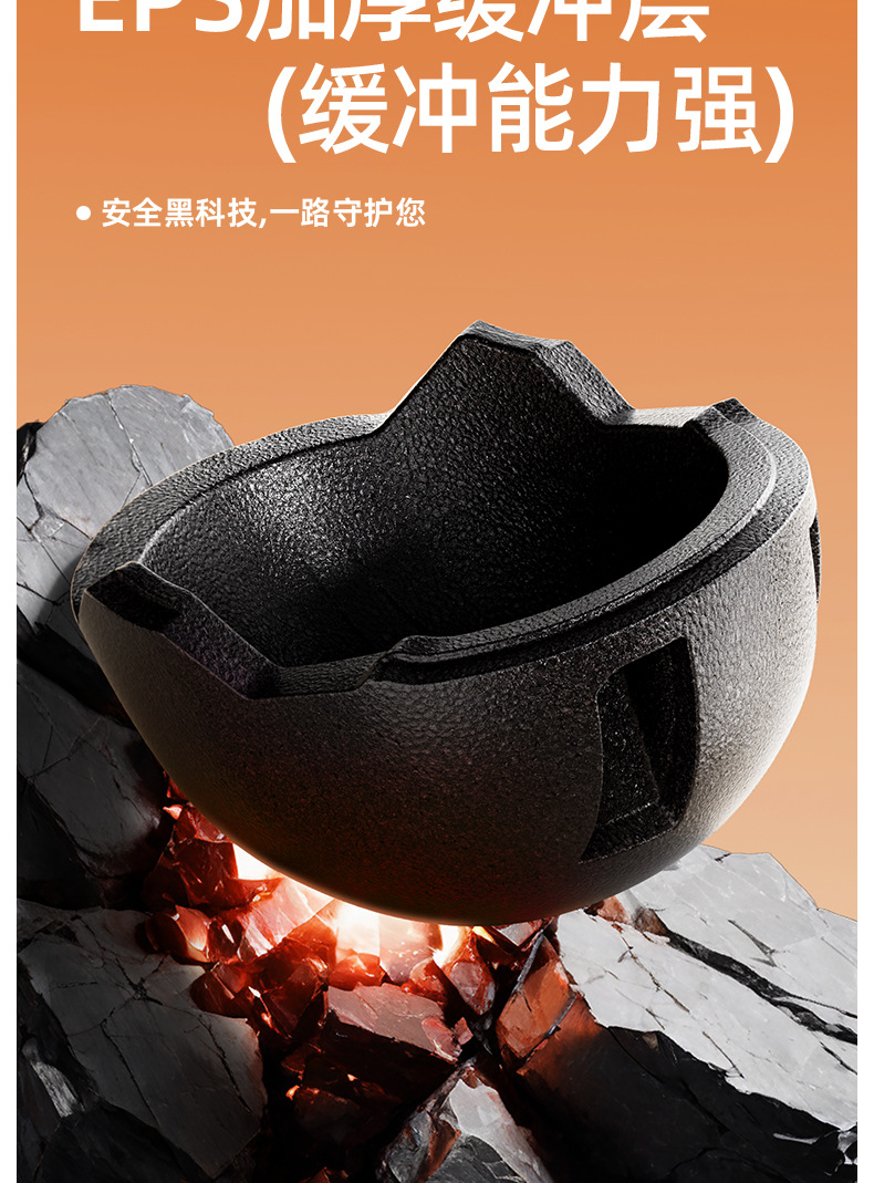 New national standard 3C certification electric car helmet four seasons universal helmet full helmet men's and women's battery motorcycle autumn and winter