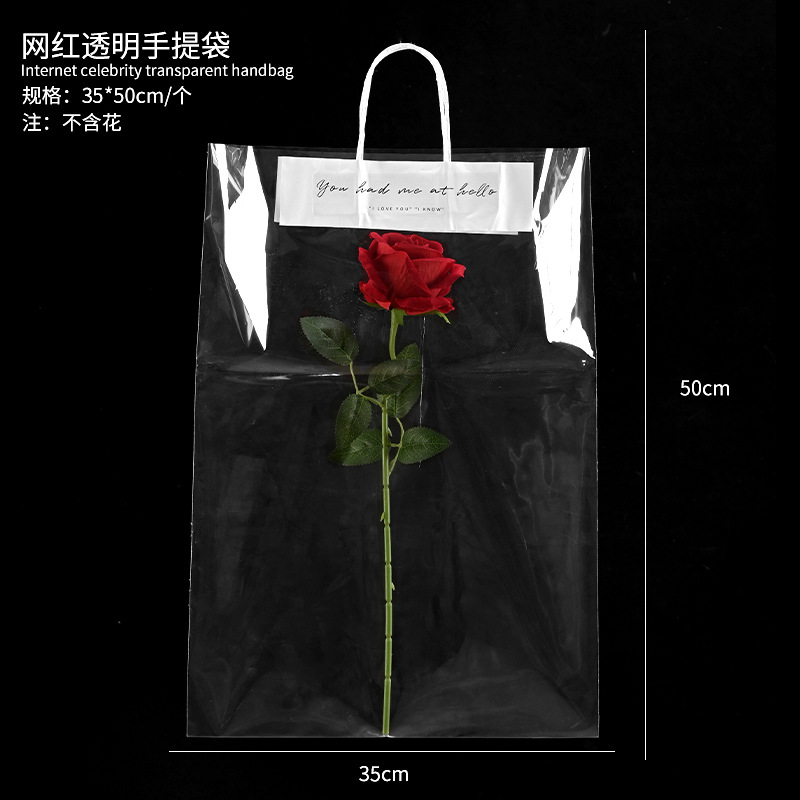 Bolso especial transfronterizo para flores, descuento al por mayor, bolsa trapezoidal de papel kraft impermeable, bolsa de embalaje de regalo, bolsa de ramo