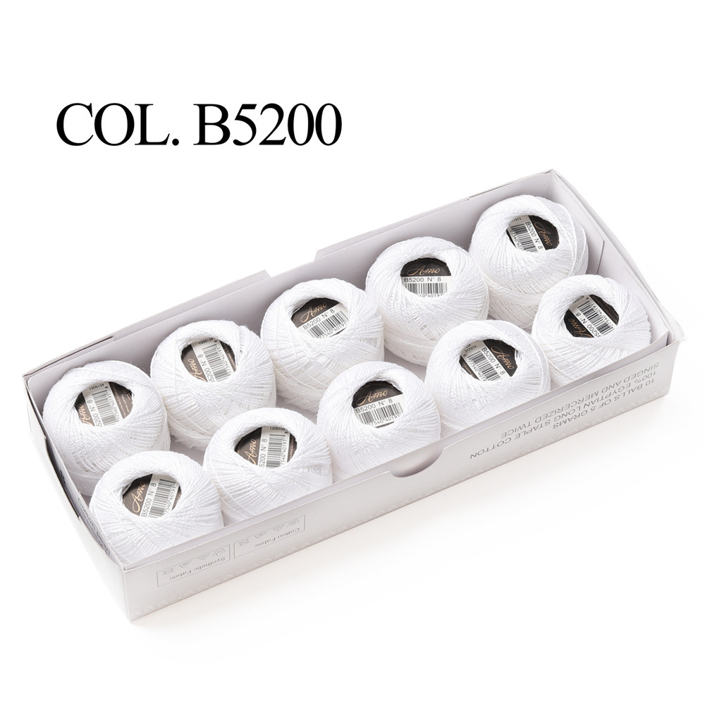 B5200* 40m *라인 8 5그램 볼