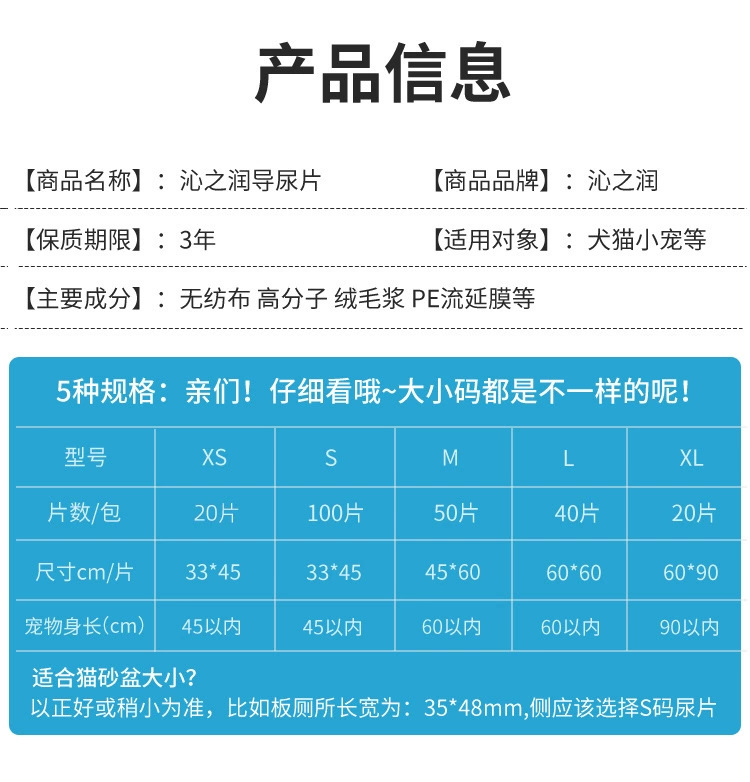 微信图片_20220324192651