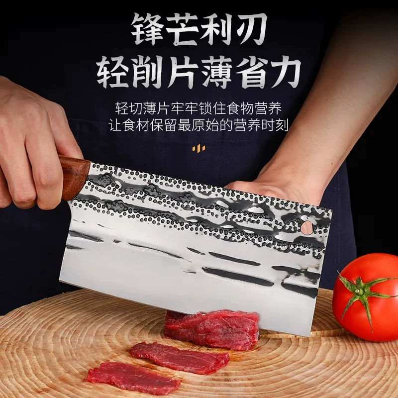 Кованый нож для рубки с круглой головкой домашний кухонный нож для рыбы, нож поварской, нарезка овощей и мяса, острый