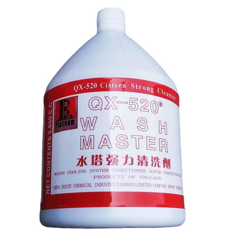 广东Platinum水塔清洗剂 工业管道 冷水机 除垢 除锈 快速疏通