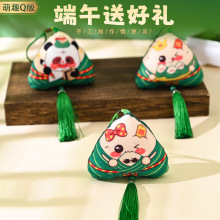 ���繝diy���Ӳ��ϰ�һ�e���ճ�Ʒ����߿�����}������߿�ף��