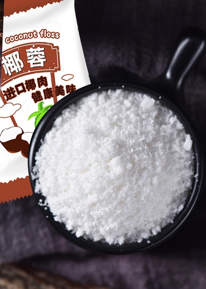 Shredded Coconut Flakes Baking Ingredient for Mooncakes Bread Mochi Daifuku Desserts and Pastry Decoration Filling 100g Pack with 25g Gelatin Sheets key features