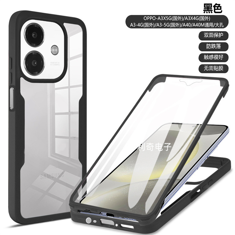 E-Commerce Hot Model Suitable for Realme Note 70 Simple Transparent Note 70t Qicai 360 Mobile Phone Case