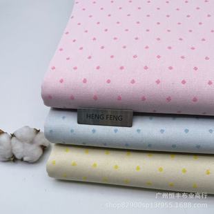 �R����ɫϵ�Ứ���cţ������ѝ��ȹ������ȹ���������ϏS�����l