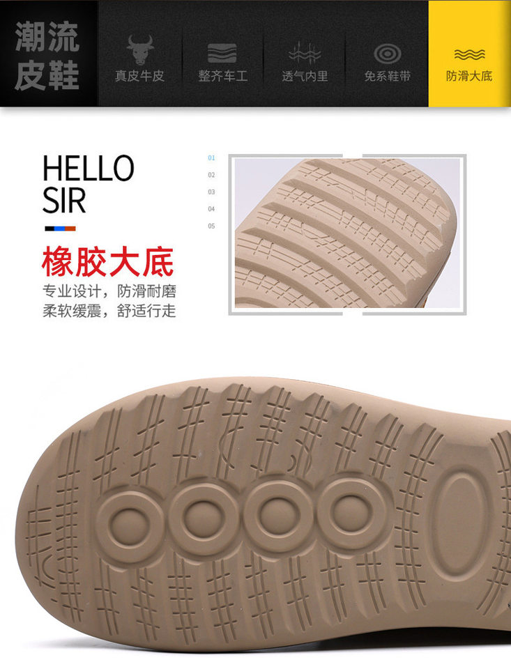 Giày lười nam da PU kiểu retro, quai dán Velcro, form rộng thoải mái, đế cao su êm chân — Màu đen, màu vàng chi tiết 14