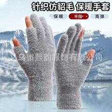 �����q¶ָ������Ů�ﶬ�T�мӽq�Ӻ�ů���L���T܇�|����ָ����