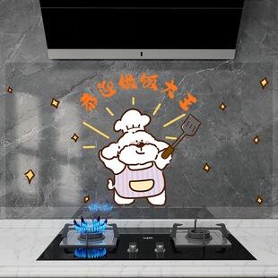 �N����ˮ�����N���͸ߜؠ��N����͸���o늴ɴu�N������ճ����̨��