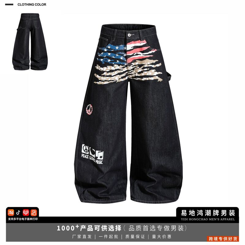 American Street Graffiti Camouflage Scimitar Jeans for Men, Trendy Brand Loose Straight Slim-Fit Long Pants, Cross-Border Men's Fashion American Street Graffiti Camouflage Scimitar Jeans for Men, Trendy Brand Loose Straight Slim-Fit Long Pants, Cross-Border Men's Fashion