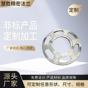 ���P䓷��m 304���P䓷��m�Pä��HG20592������ƽ�����m����