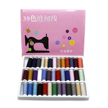 �S�����l���b39ɫ�p�x�����b���ÿp�a��]��С����ɫ�p�x������