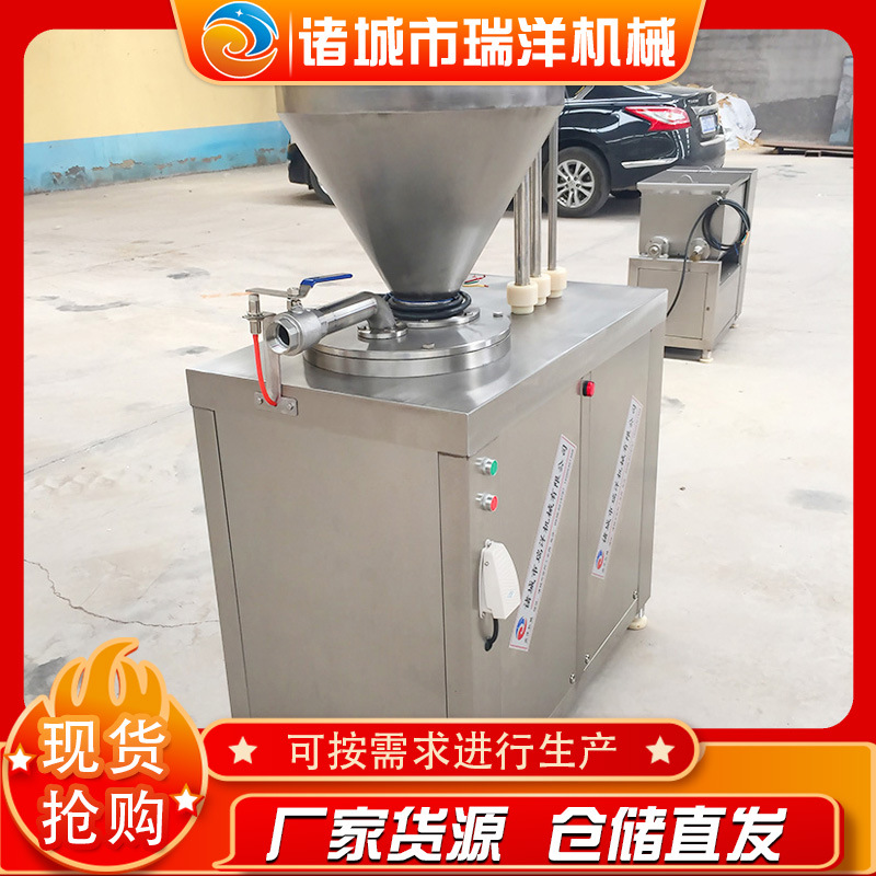 供应猪肉肠肉制品全套加工设备 鸡肉肠灌肠机 红肠香肠加工设备