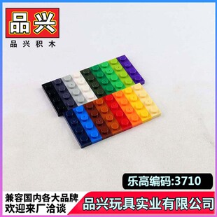 ��1kg����Ƭ1X4������ݘ���3710С�w��MOCƴ�b������eľBP0104