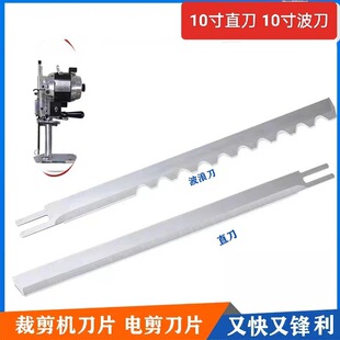 ���b�ü��C��Ƭ10��ֱ��늼���Ƭ��ʽ늼�10��ֱ��10�粨�����˵�