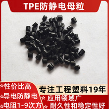 TPE���o�ĸ����ɫ���o늱������50�Wķ�����Ժ��׼ӹ��߄�����