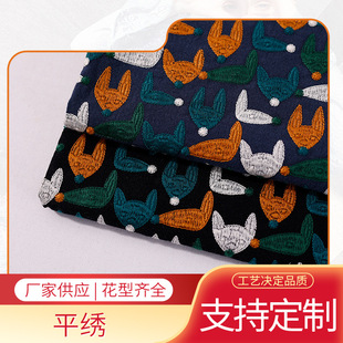 �S�ҹ��� �����޲�������ʽ�ع�����̽��� �r�а�������Ů�b����