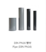 UPVCUPVCܵUPVCܲUPVCܼy