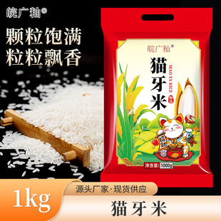 ���l�S����؈���׷�����b����1kg�YƷ��Ӵ���