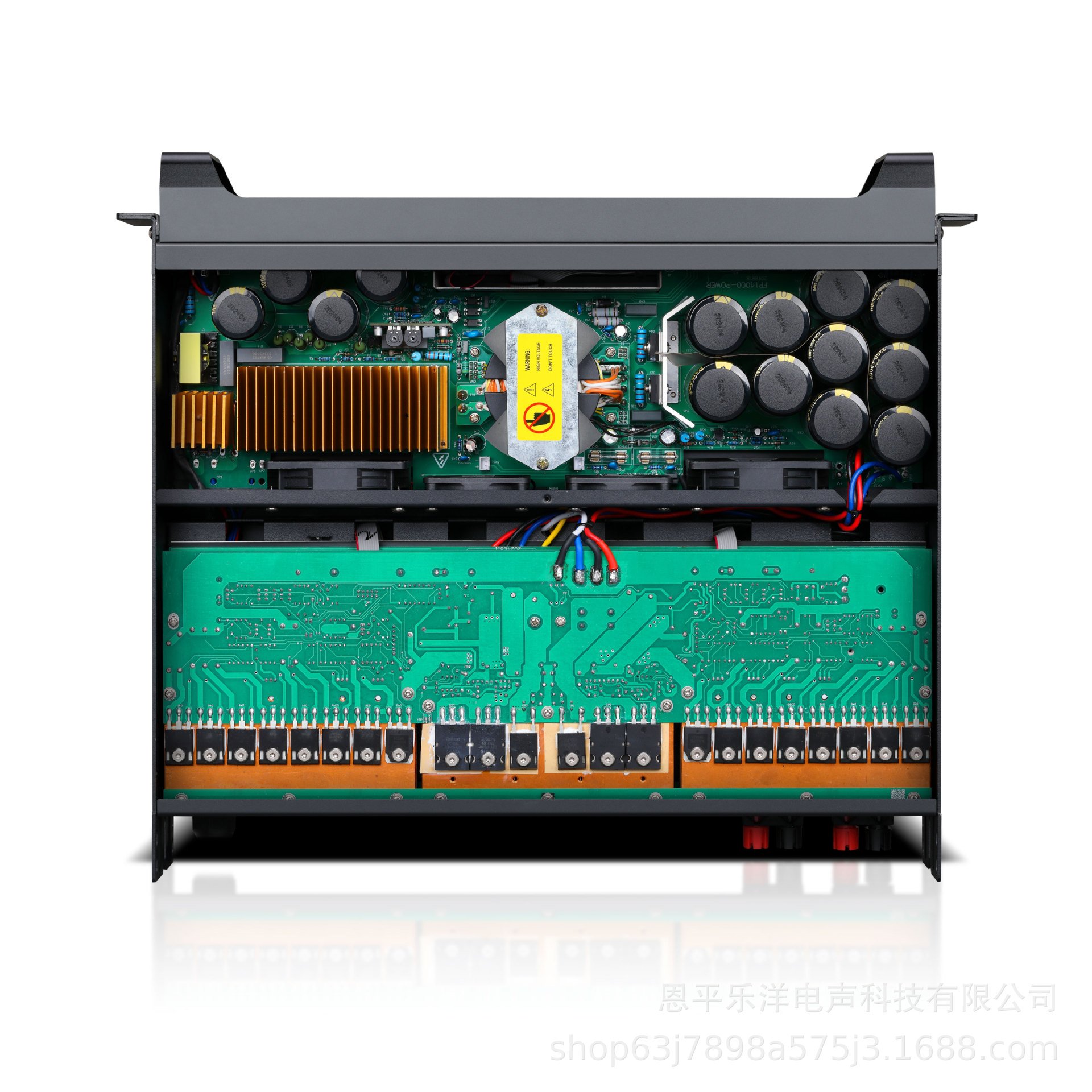 Fábrica TD amplificador de alta potencia FP10000Q puro amplificador de potencia TD rendimiento profesional rendimiento bajo