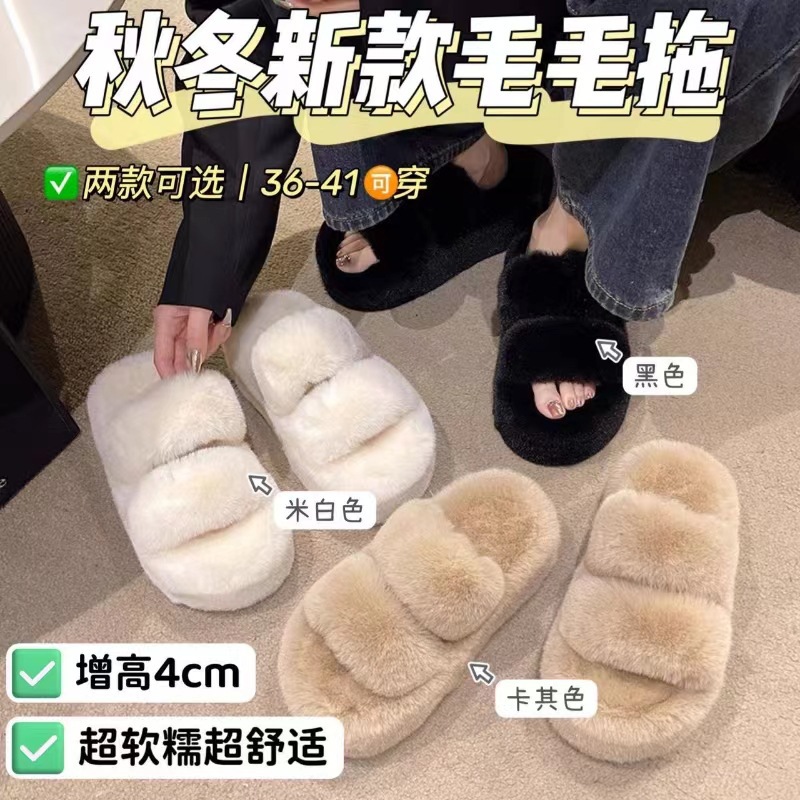 두꺼운 바닥 4CM 평행 카키