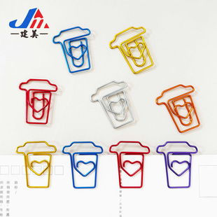 Cross-Border Hot-Selling 6-Color Heart Coffee Cup Paper Clip Colorful Cartoon Paper Clip Office Bookmark Binder Clip