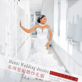 婚纱