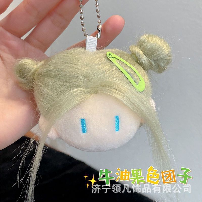 말차색 만두 (무작위 머리핀 보내기)