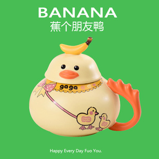 ԭ���������������ӽ��Ͻ��G���R�˱��dȻ������һ���[�����մɱ�