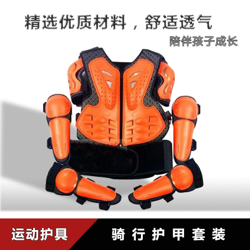 Factory direct children's balance car armor clothes off-road motorcycle armor anti-fall vest suit anti-fall riding