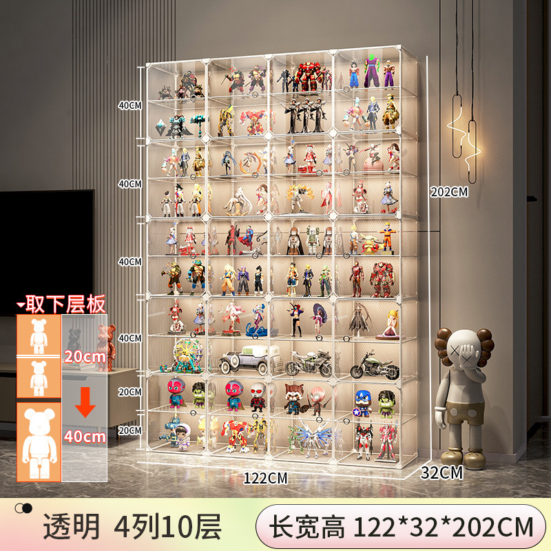 [도어 패널 HD] 4열 10층 - 바닥 높이 20-40CM (파티션 선택 가능)