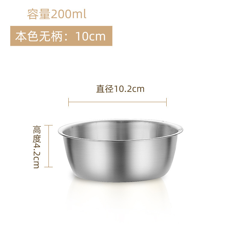 304 tazón de vino de arroz coreano de acero inoxidable ensaladera tazón de arroz dorado con mango restaurante de comida coreana restaurante condimento tazón