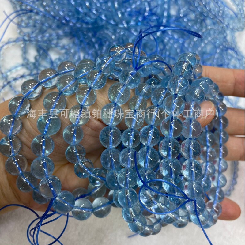 Natural Aquamarine Topaz Bracelet Single Circle Glacier Blue Topaz Aquamarine Loose Bead Bracelet Wholesale