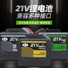 �m�ô�ˇa3���늳�늄Ӱ��ֽ�ĥ�C������ͨ�ô�����21V