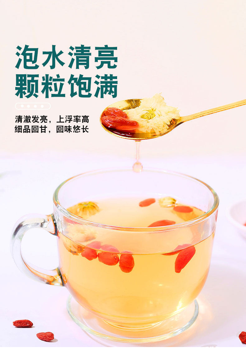 Ningxia Goji Berries Gou Qi Zi 250g Large Red Dried Wolfberry for Tea and Soup in use