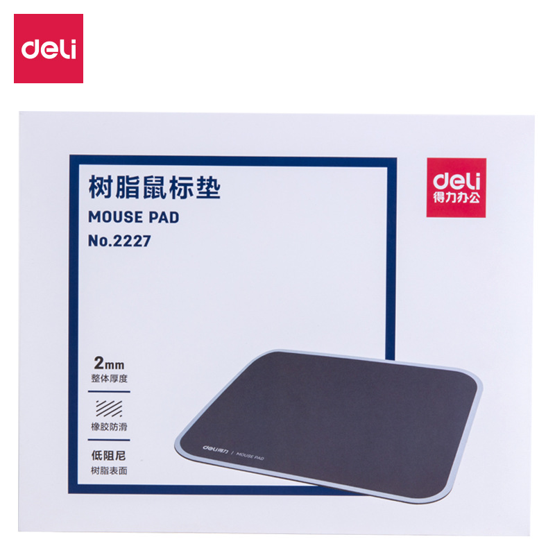 Deli resina de goma antideslizante cómodo hogar Oficina suministros juego mouse pad Mesa estera 2227