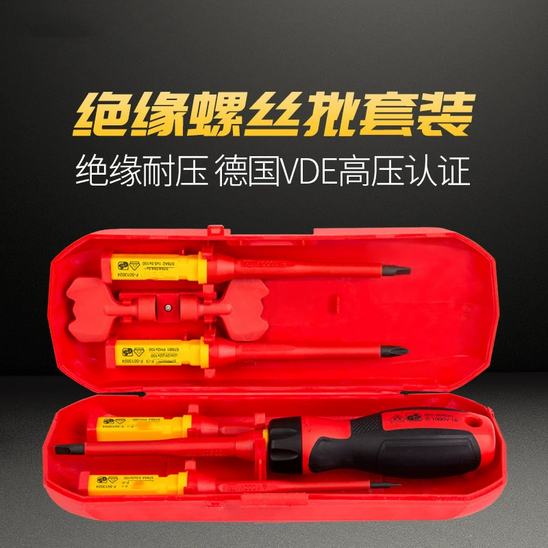 VDE изолированный винт партия из 7 частей крест одно слово электрическая отвертка изоляционная партия отвертка