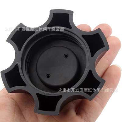TTR BBR plastic fuel – Fuel tank