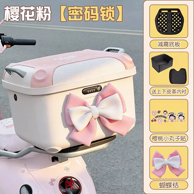 Electric car tail box – Box for Electric Scooters - sakura-pink-sakura-pinkstyle-b-includes-pink-and-white-bow-colorful-butterfly-tail-box