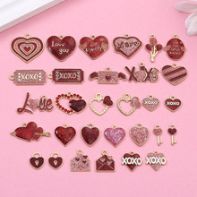 ���˹�ϵ�е��ͺϽ�����U�Ր��ĵ���耳׿ۄ����ֹ�DIY�Ʒ���